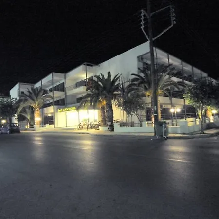 Santa Marina 公寓式酒店 2*